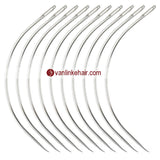 12PCS Silver C Type Weaving Human Hair Extension Curved Needle Wig Tools - VANLINKE HUMAN HAIR EXTENSIONS